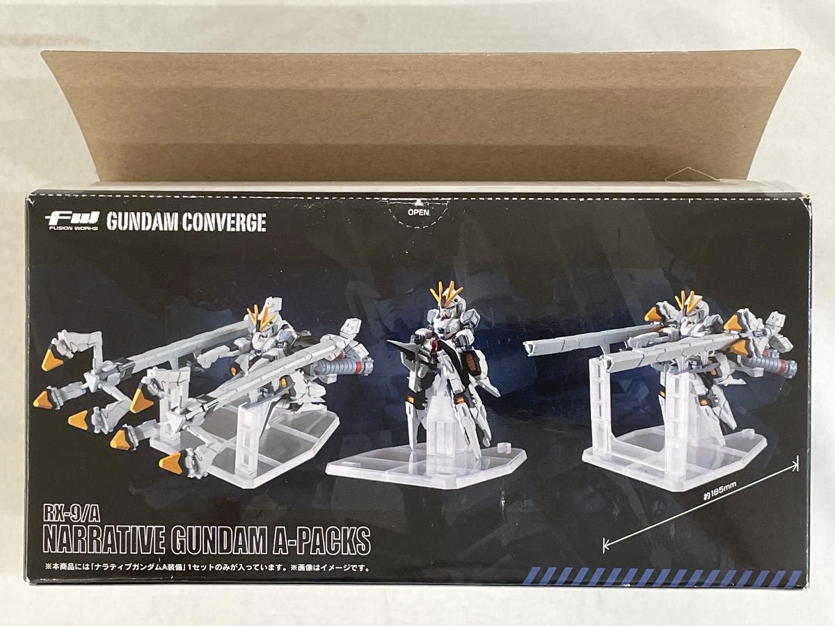 FW GUNDAM CONVERGE EX28 ナラティブガンダムA装備 (1個入) 食玩