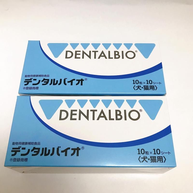 共立製薬 デンタルバイオ 100粒(10粒×10シート)×2セット - メルカリ