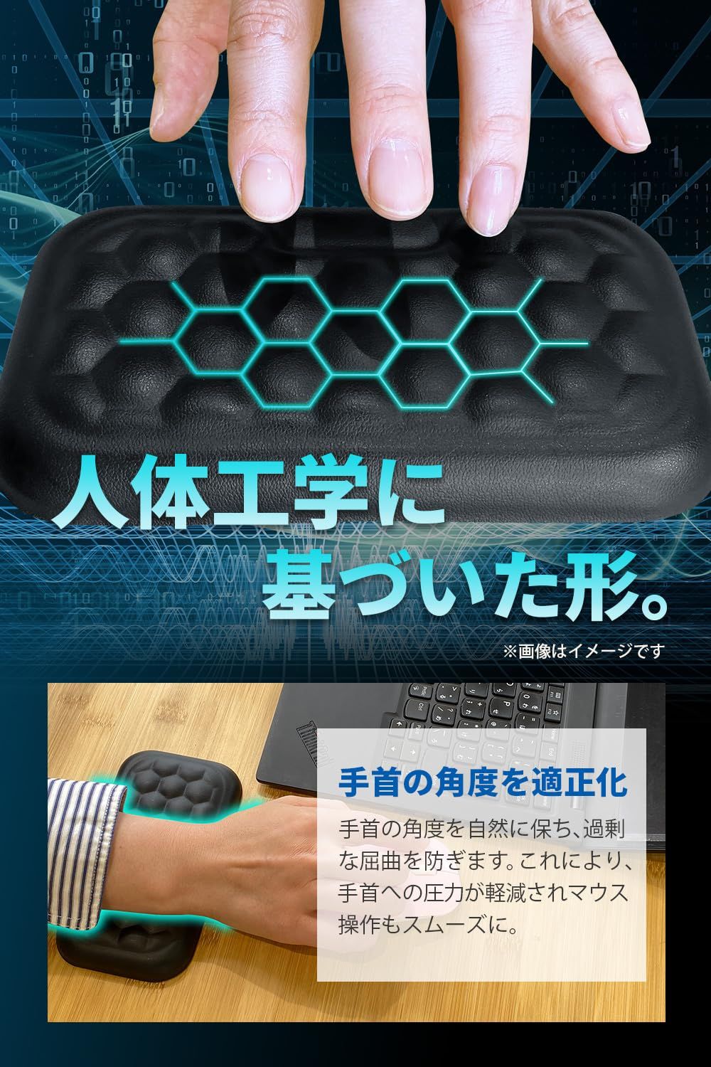 GTC Premium リストレスト キーボード 手首 パームレスト アームレスト 低反発 クッション 人間工学 マウスパッド 大型 ゲーミング  マウス 肘 腱鞘炎 疲労 デザイン コンピュータ タイピング オフィス 仕事 家庭 ゲーム (15c [15cm]