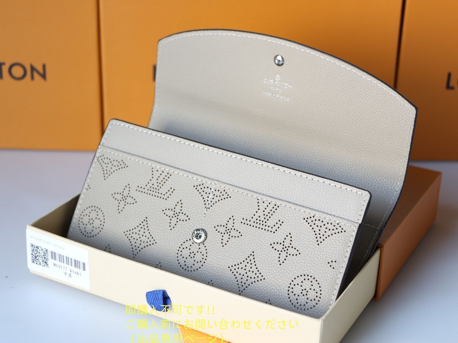 大人気 本革 LOUIS VUITTON ルイヴィトン長財布 さいふ