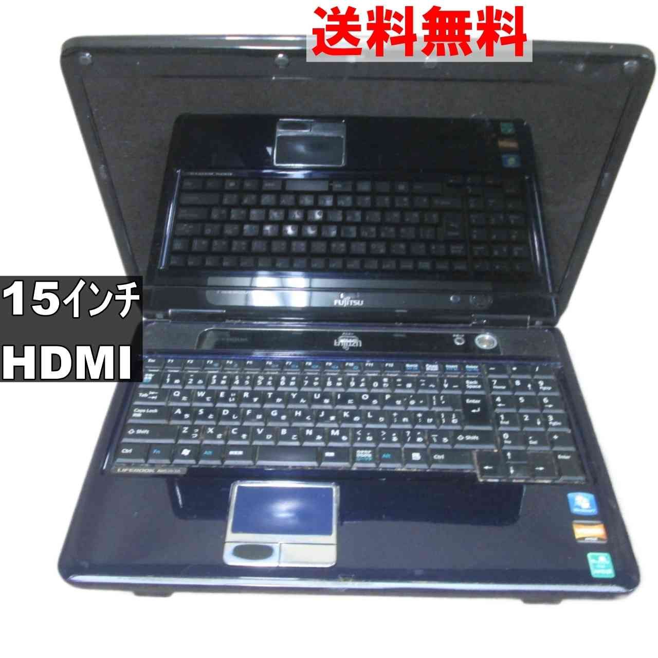 富士通 - ジャンク2台セット/富士通 A561CX/東芝dynabook/送料込/ ジャンク品 東芝 dynabook T45/PRS ジャンクPC ジャンクパソコン