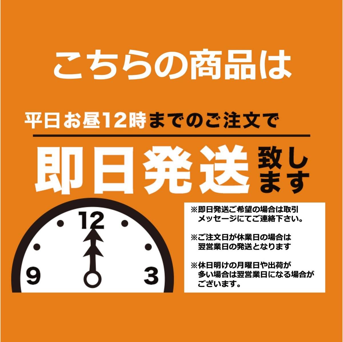 即納】Office付き/180日保証/Corei5/第3～5世代/メモリ8GB/SSD256GB