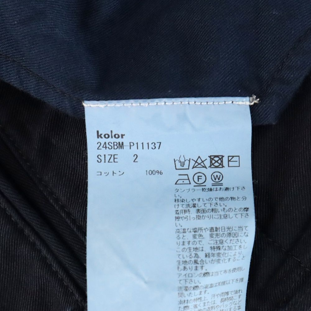 kolor BEACON (カラービーコン) 24SS チノクロスロングパンツ ダーク
