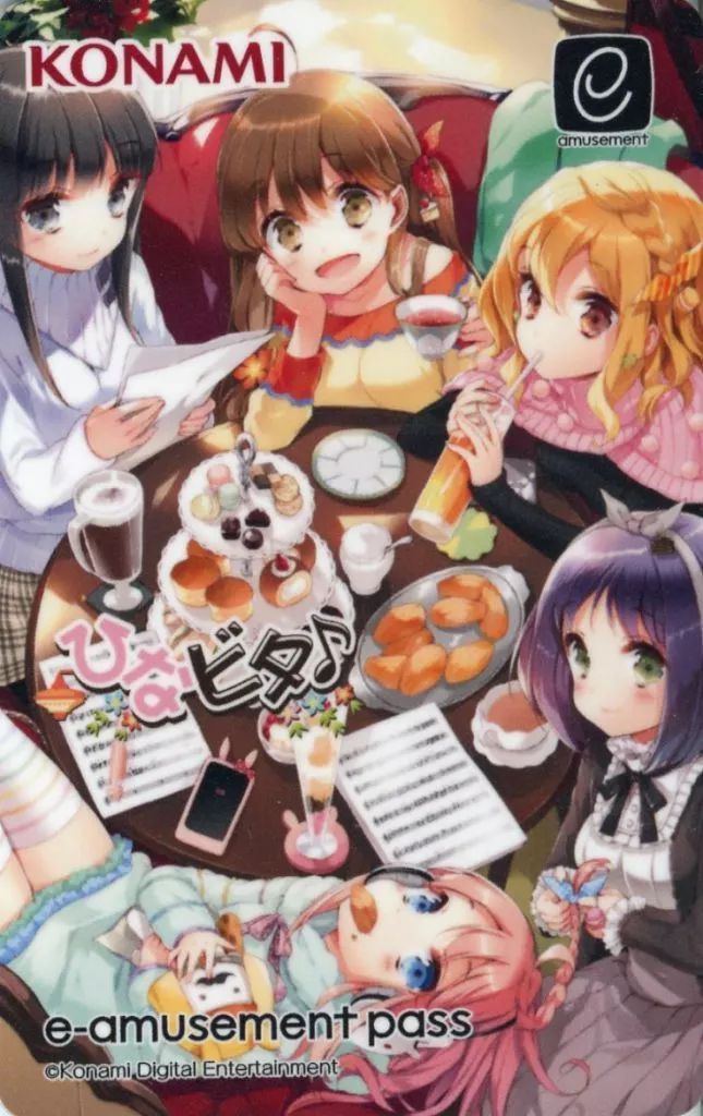 メルカリ