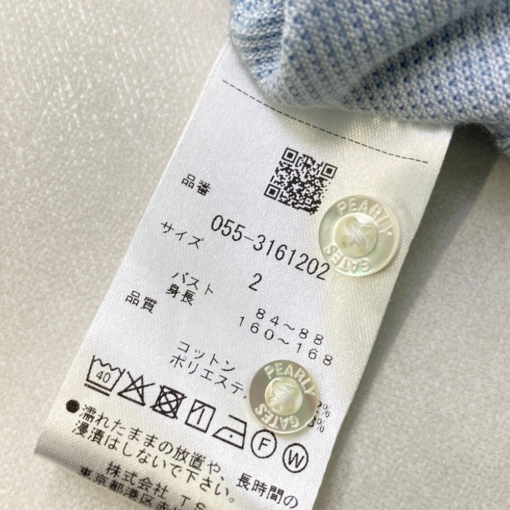 サイズ：2 PEARLY GATES パーリーゲイツ 2023年 長袖ポロシャツ  ブルー系 [240101454983] ゴルフウェア レディース ストスト サイズ：2 PEARLY GATES パーリーゲイツ 2023年 長袖ポロシャツ
