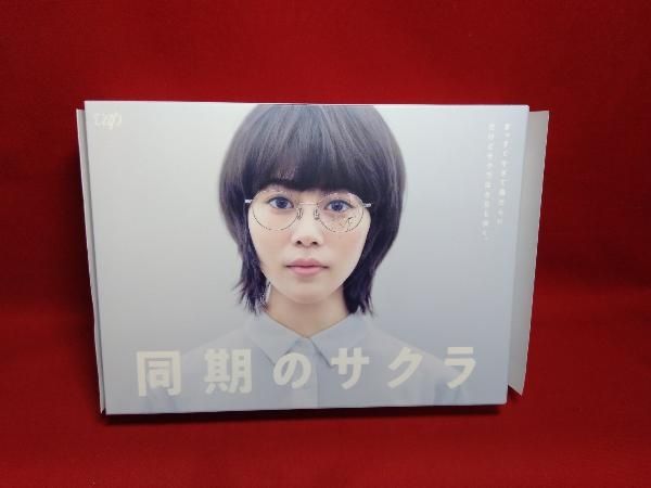 DVD 同期のサクラ DVD-BOX - メルカリ