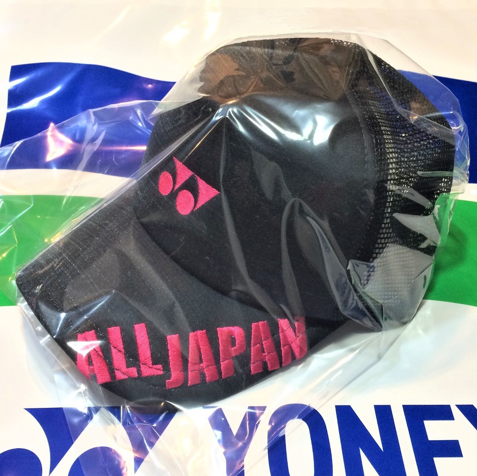 2018年 ヨネックス インターハイ会場 ALL JAPAN キャップ ブラック