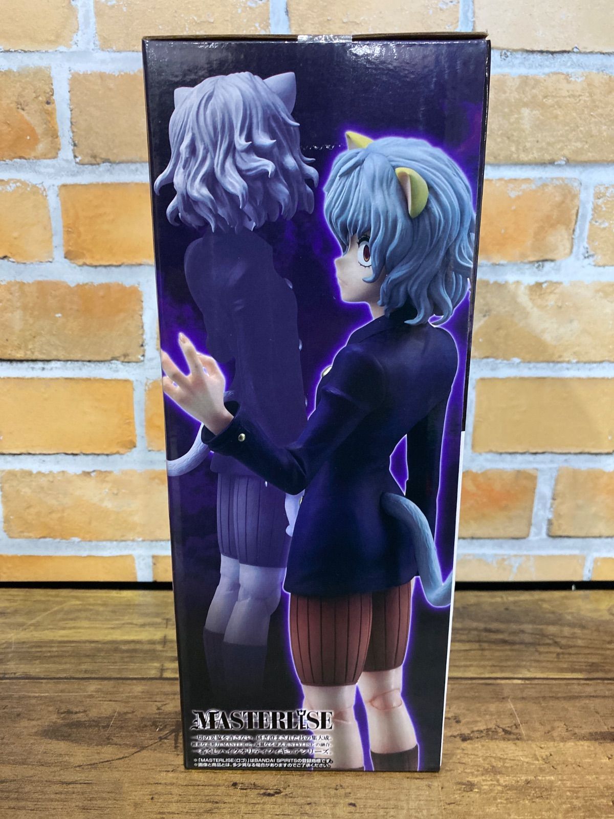 未開封】ネフェルピトー 「一番くじ HUNTER×HUNTER CHMERA ANT 2