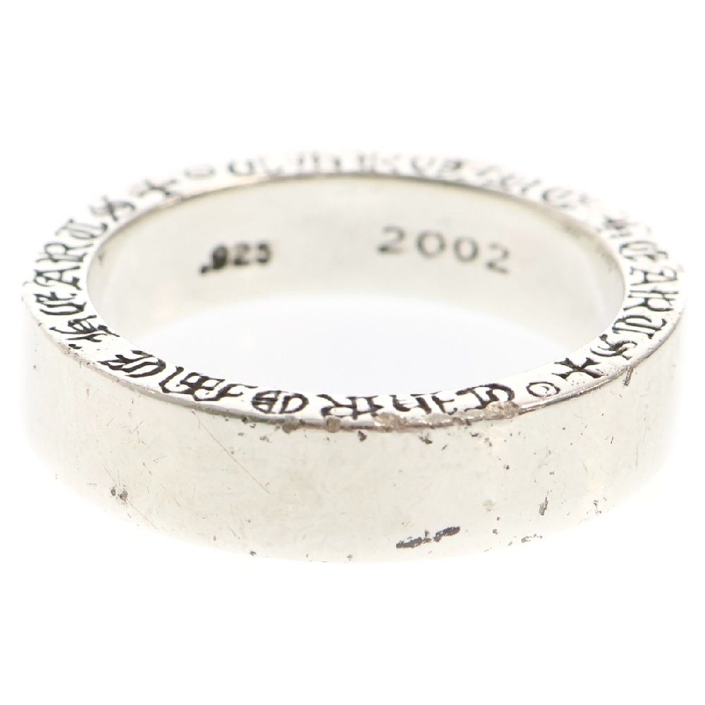 CHROME HEARTS クロムハーツ 6mm SPACER PLN 6mmスペーサーリング プレーン シルバー BCA334