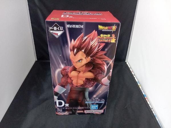フィギュア D賞 ベジータ:ゼノ(超フルパワーサイヤ人4限界突破) 一番くじ ドラゴンボール SUPER DRAGONBALL HEROES 4th MISSION