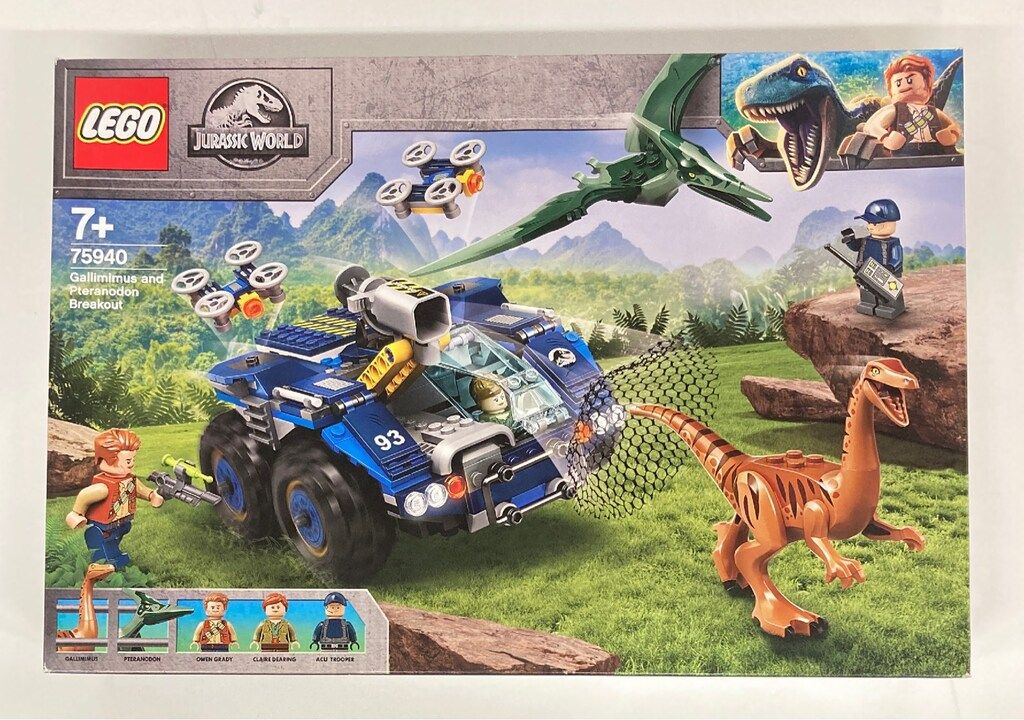 m1号 ケムール人 ソフビ シンビンショップ限定 マーブル成形 ウルトラQ