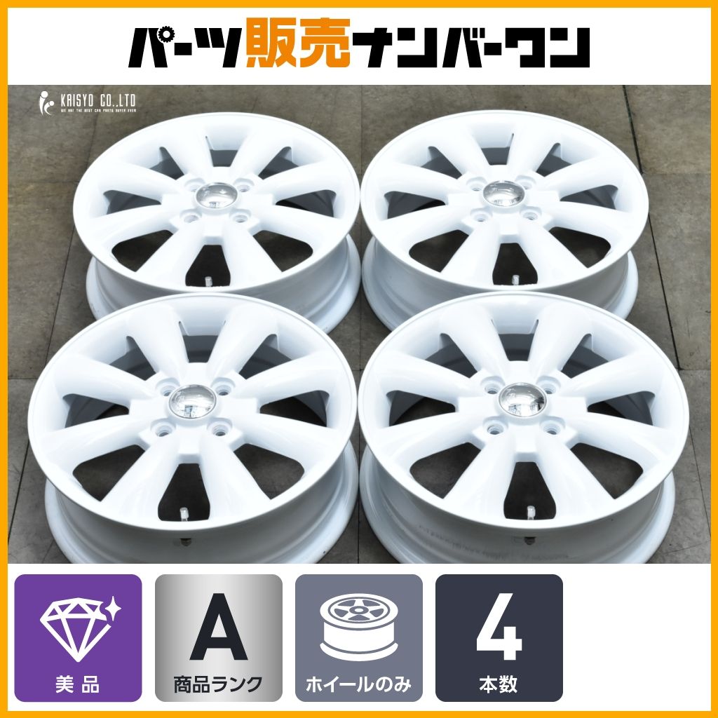 ララパーム KC-8 15in 5J 45 PCD100 4本セット 交換用 ドレスアップ用に カスタム N-BOX モコ サクラ デリカD 2 ワゴンR タント