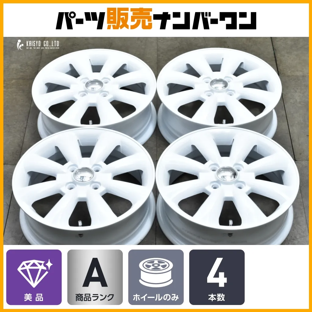 2026年最新】ララパーム 15インチの人気アイテム - メルカリ