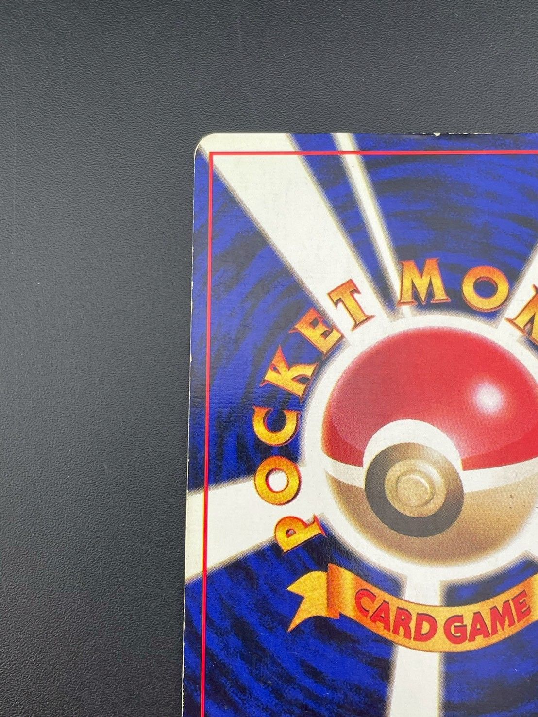 中古品】 マークなし 初版 ライチュウ LV.40 HP80 No.025 旧裏