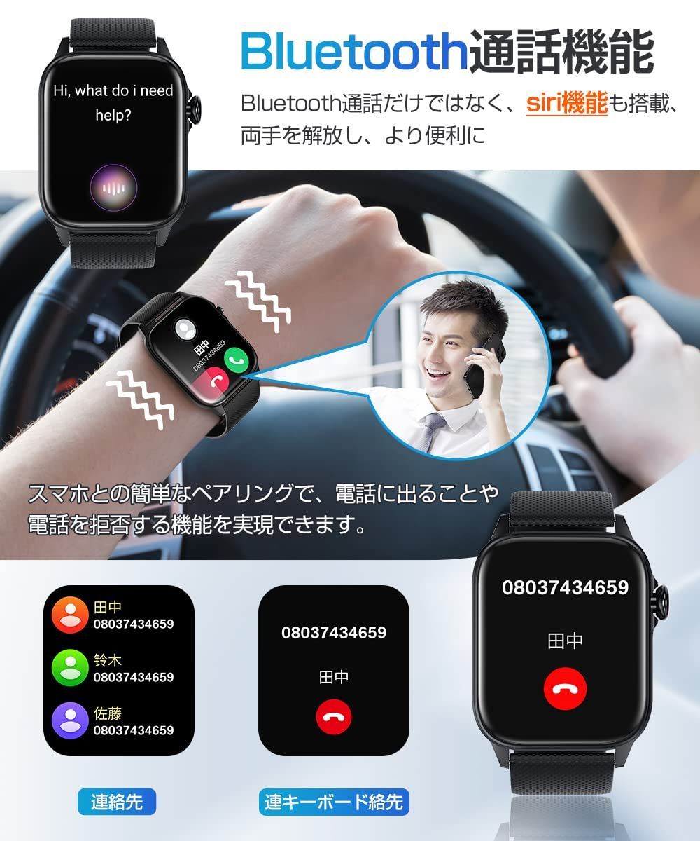 新着商品】iPhone対応 アンドロイド対応 歩数計 19種類運動 新着商品】iPhone対応 アンドロイド対応 歩数計 19種類運動