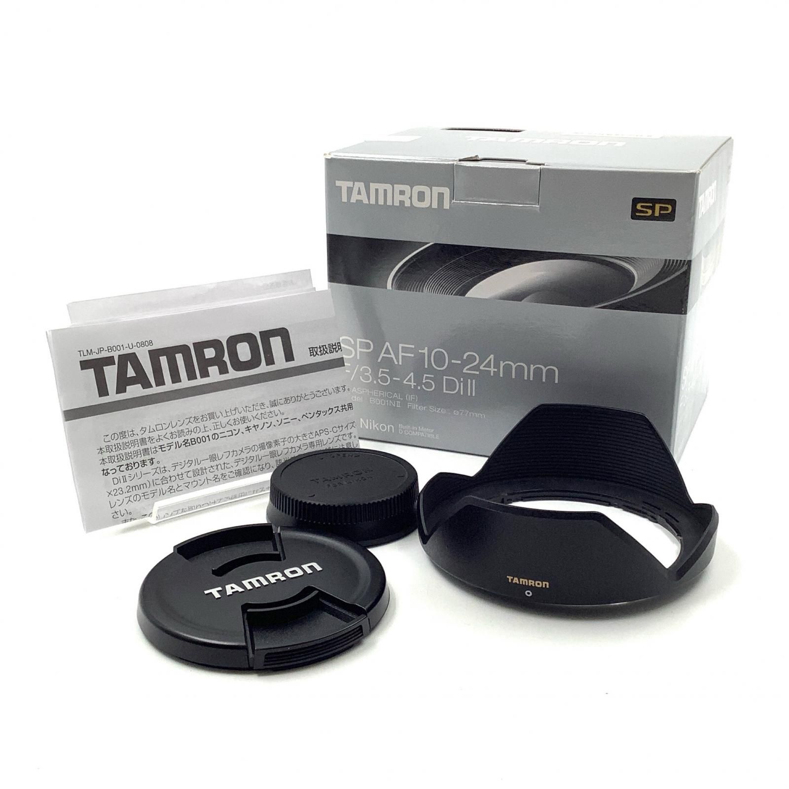 TAMRON SP AF 10-24mm F/3.5-4.5 Di II LD Aspherical [IF] (Model 