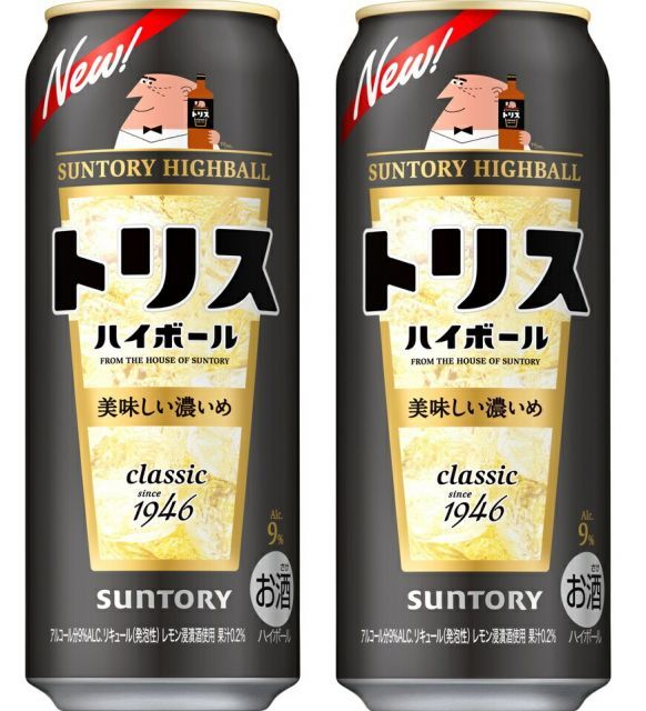 ハイボール サントリー トリスハイボール おいしい濃いめ 500ml缶 2 