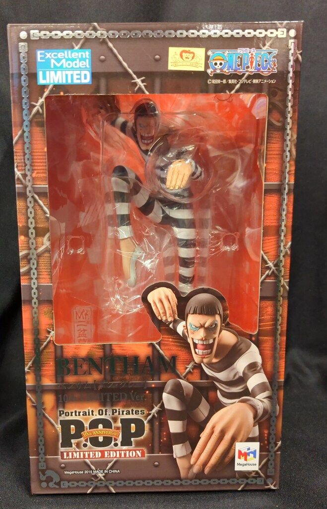 P.O.P LIMITED P.O.P LIMITED EDITIONベンサム（ボン・クレー）10th