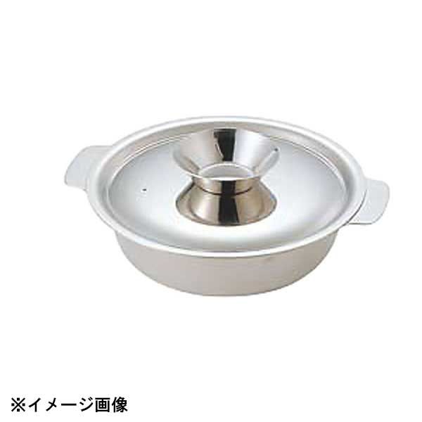 【新品】和田助製作所 SW Nbステンレス チリ鍋 26cm 291026