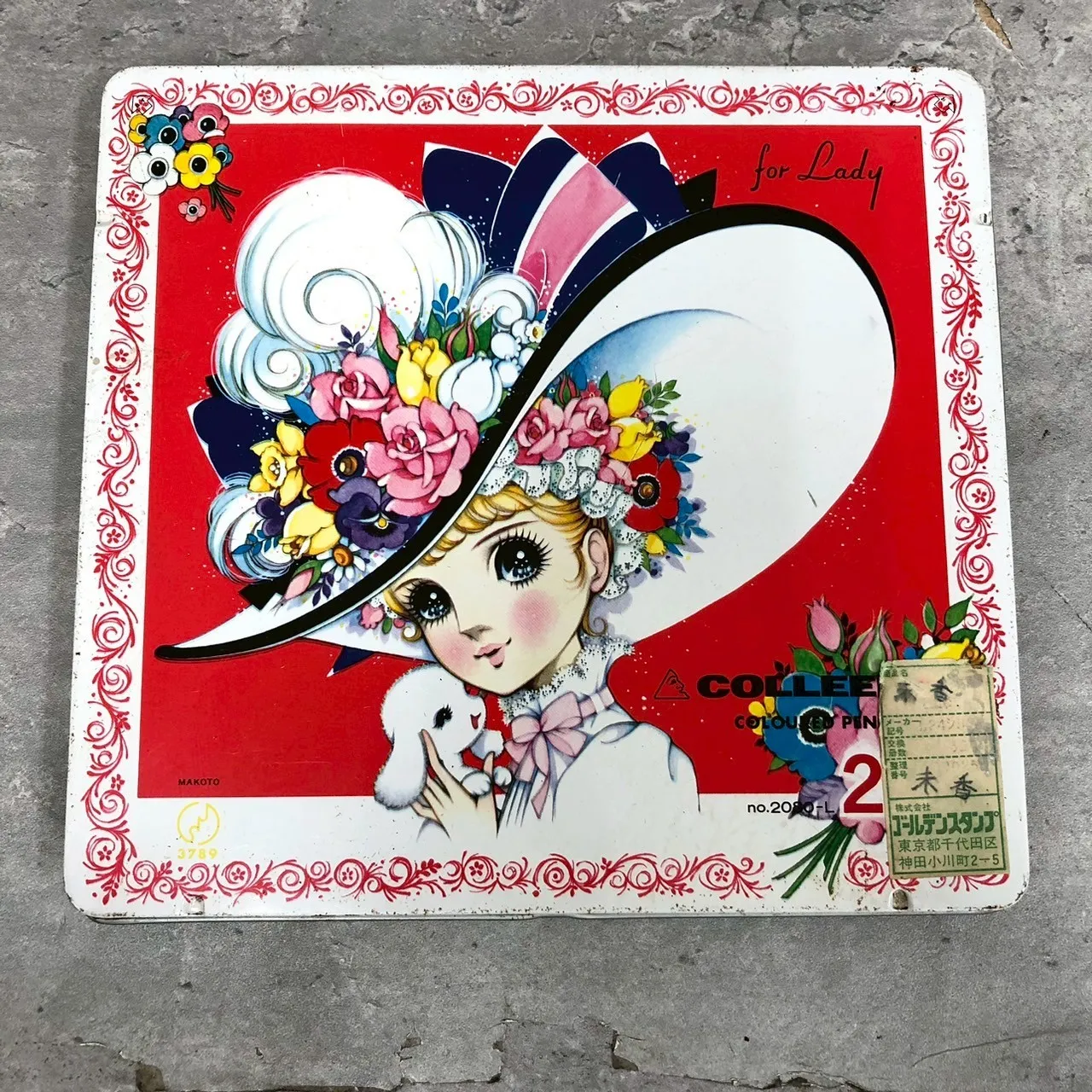 2025年最新】高橋真琴 色鉛筆の人気アイテム - メルカリ