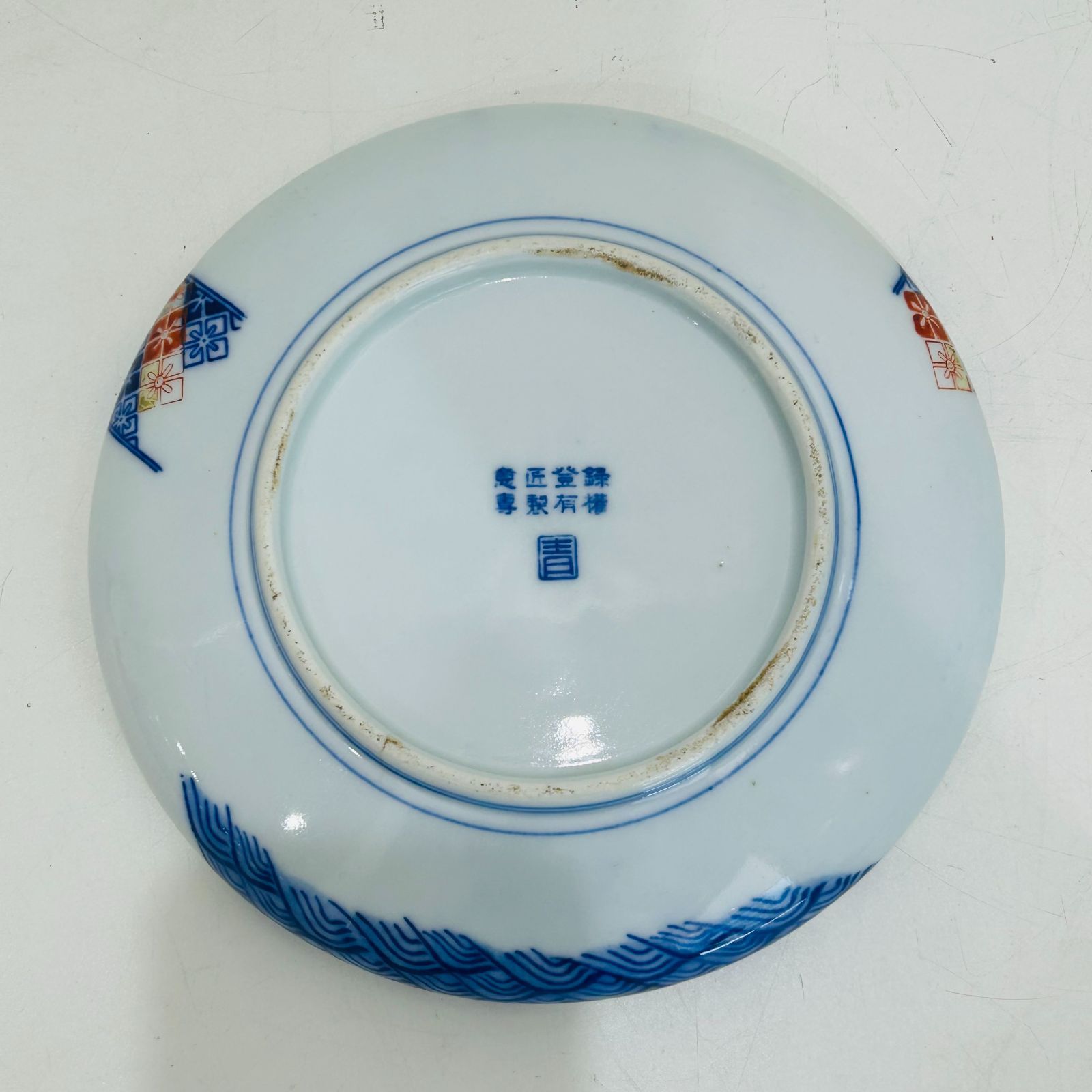 伊万里/有田焼/深鉢/骨董品/アンティーク 伊万里/有田焼/深鉢/骨董品/アンティーク
