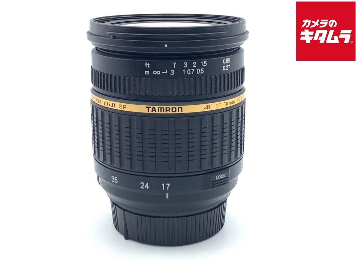 中古】 【良品】 タムロン SP AF17-50mm F/2.8 XR Di II LD