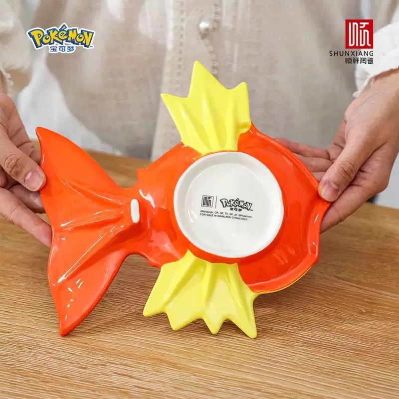 海外限定 コイキング 皿 食器 正規品 ポケモン ポケットモンスター