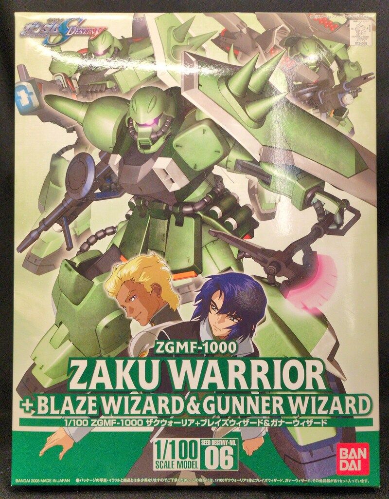 華奈さま♥ディオール アディクト オー フレッシュ50ml×2個セット ディオール / ディオール アディクト オー フレッシュの公式商品情報