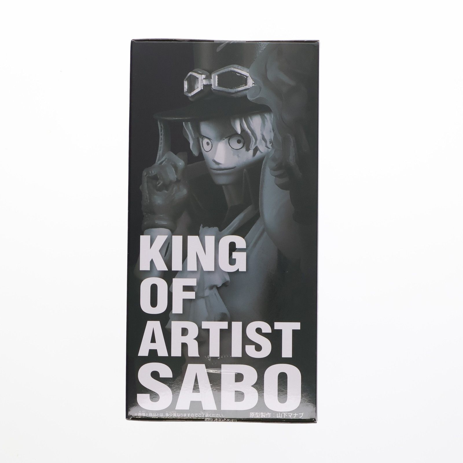 ワンピース KING OF ARTIST SABO サボ 17個 新品未開封】ONE PIECE KING OF ARTIST サボ フィギュア - メルカリ