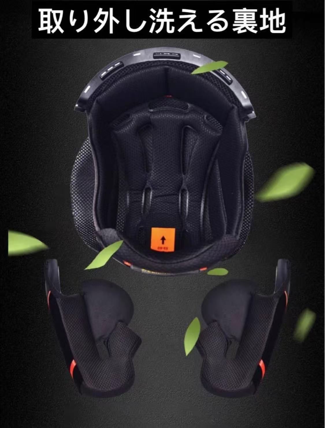 ヒエロヘルメットヘルメット パープルヘルメット ダブルレンズ バイク