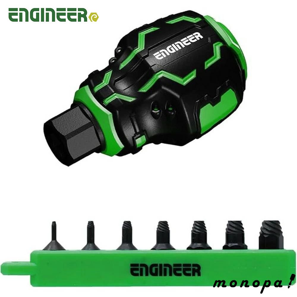 5月末まで！】浮世絵版画選集 近藤一太郎 編集 卸売 安達豊久 監修1955