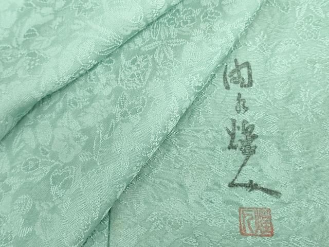 平和屋着物●本加賀友禅作家 由水煌人監修 色無地 草花地紋 青竹色 正絹 DAAX1513op