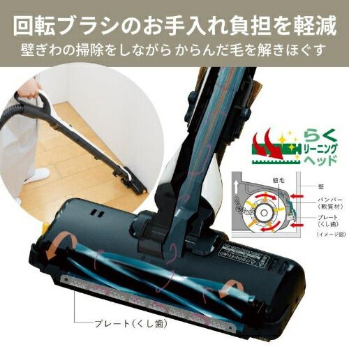 ホワイトゴールド