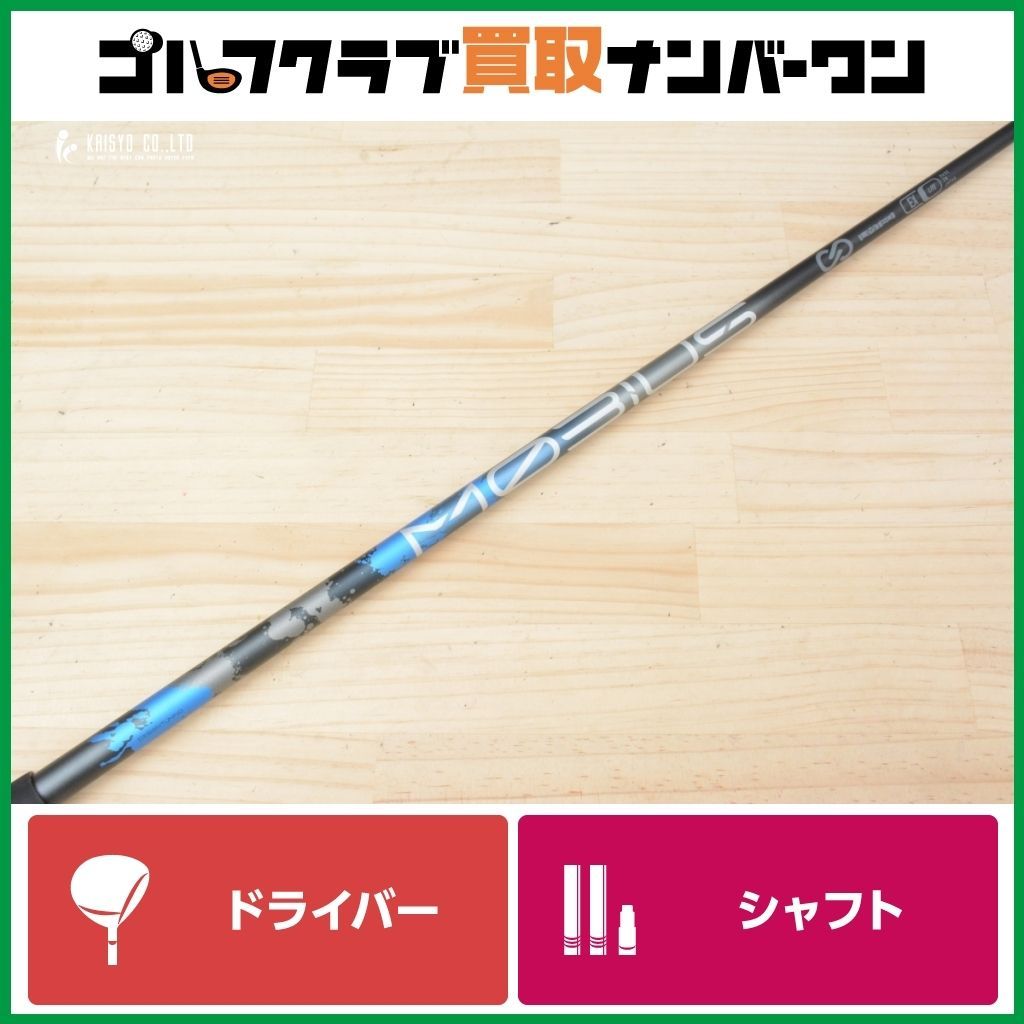 ホルベイン 鉄ベラNO.2 6g7v4d0 ホルベイン】ホルベイン 鉄ベラの通販|クラフト・造形材料の通販