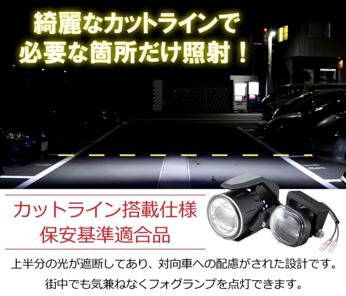 セロー250