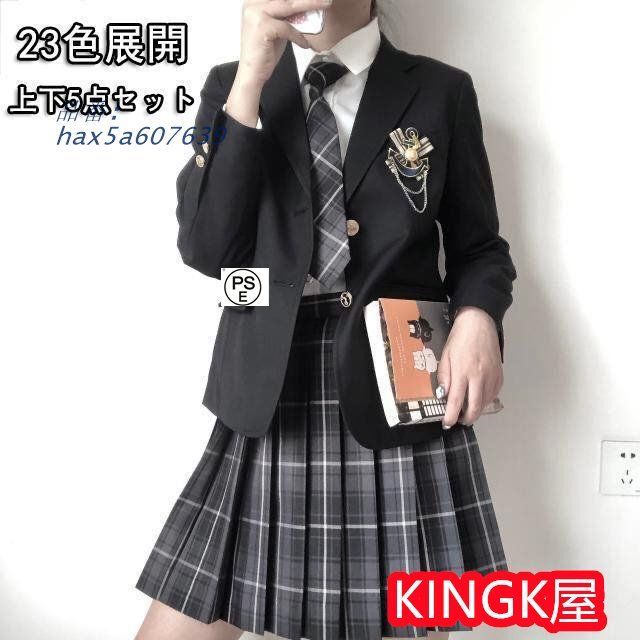 ド*ン様 美品 正規品 adidas 95/97 ニューカッスル リアム・ギャラ