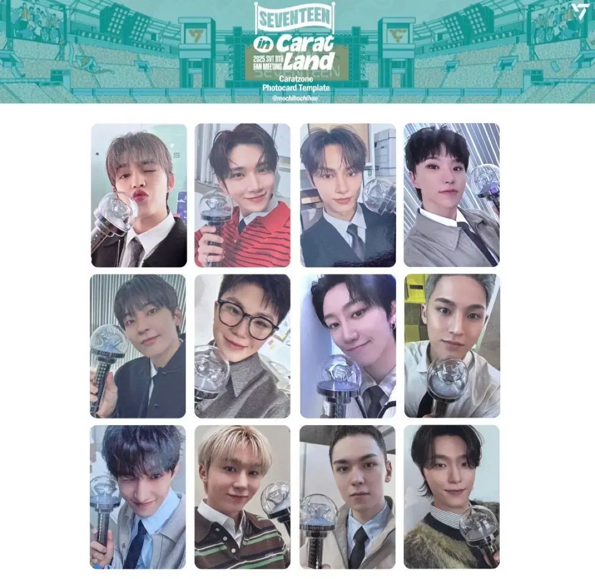 SEVENTEEN カラットゾーン コンプリート ケレン 2025 セブチ ケレン carat zone トレカ コンプリートセット SEVENTEEN