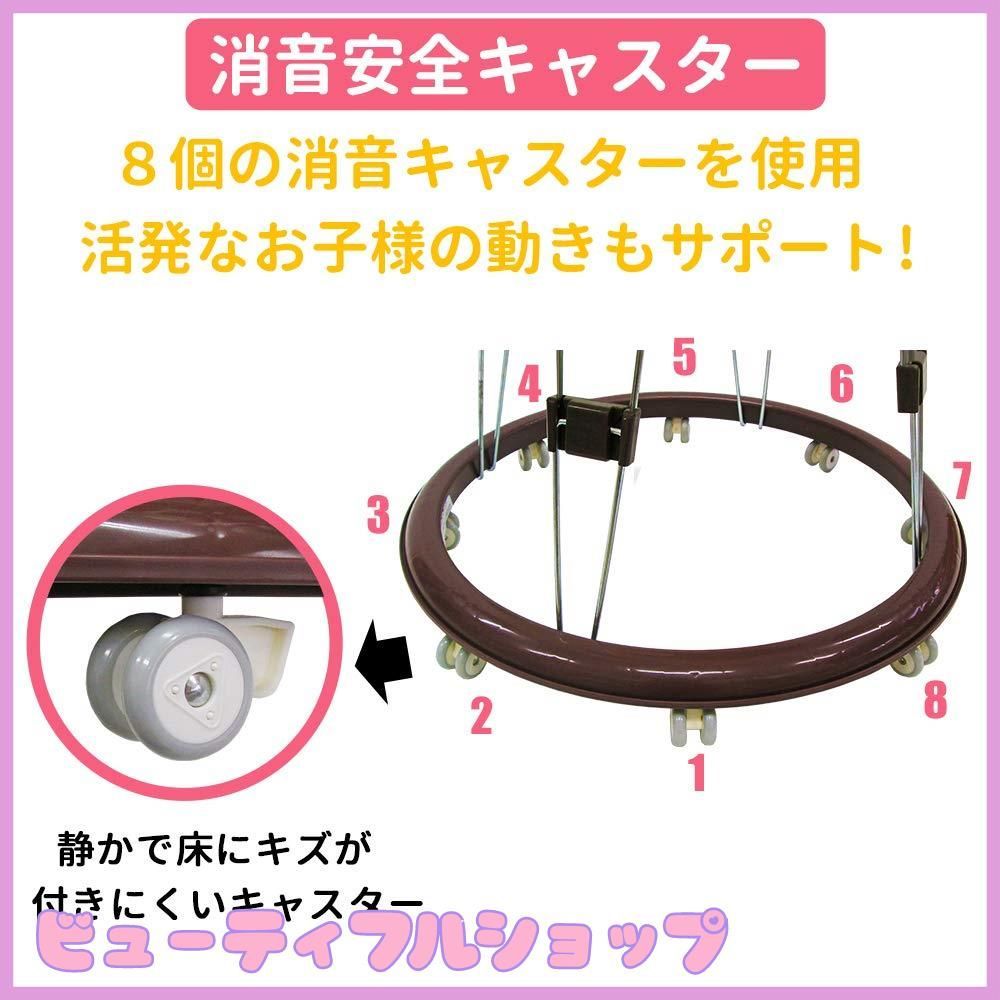 永和