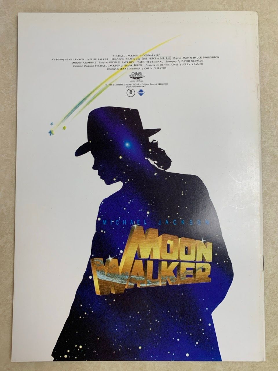 マイケルジャクソン ムーンウォーカー映画パンフレット マイケル・ジャクソン ムーンウォーカー パンフレット の通販 by