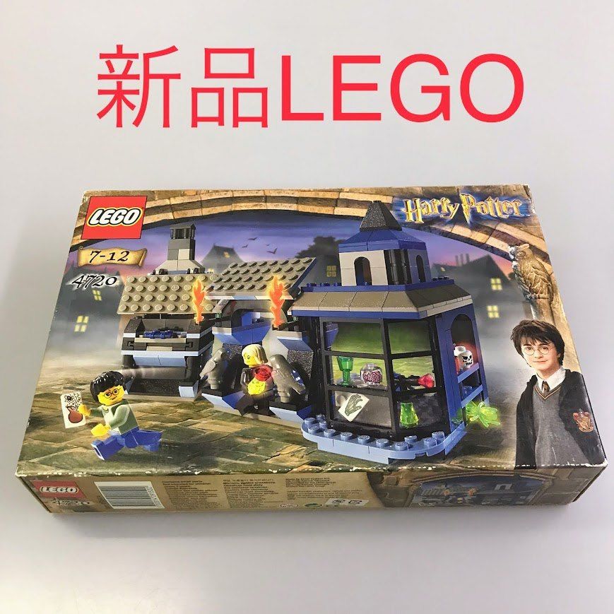 正規品 新品未開封 LEGO レゴ ハリーポッター 4720 ノクターン横丁 