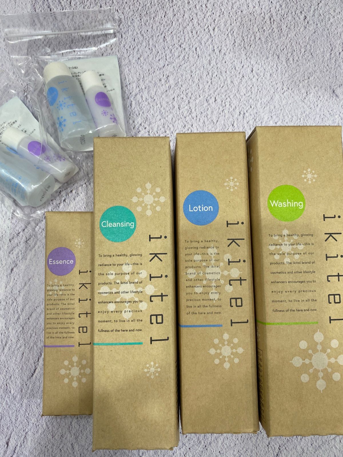 ヤクルト化粧品　ikitelイキテルシリーズ基礎4点とサンプルおまけ付き ヤクルト化粧品 ikitelイキテルシリーズ基礎4点とサンプルおまけ