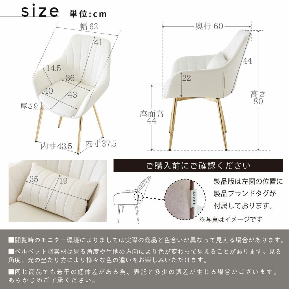 北欧 疲れない