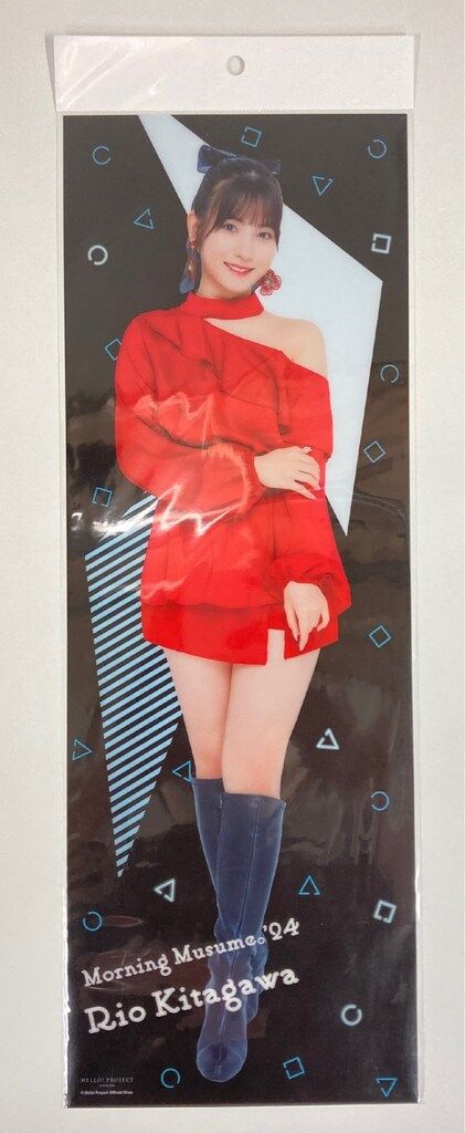 モーニング娘。クリアポスター希少 モーニング娘。 ポスター(自衛官募集・非売品)〔激レア〕 - メルカリ