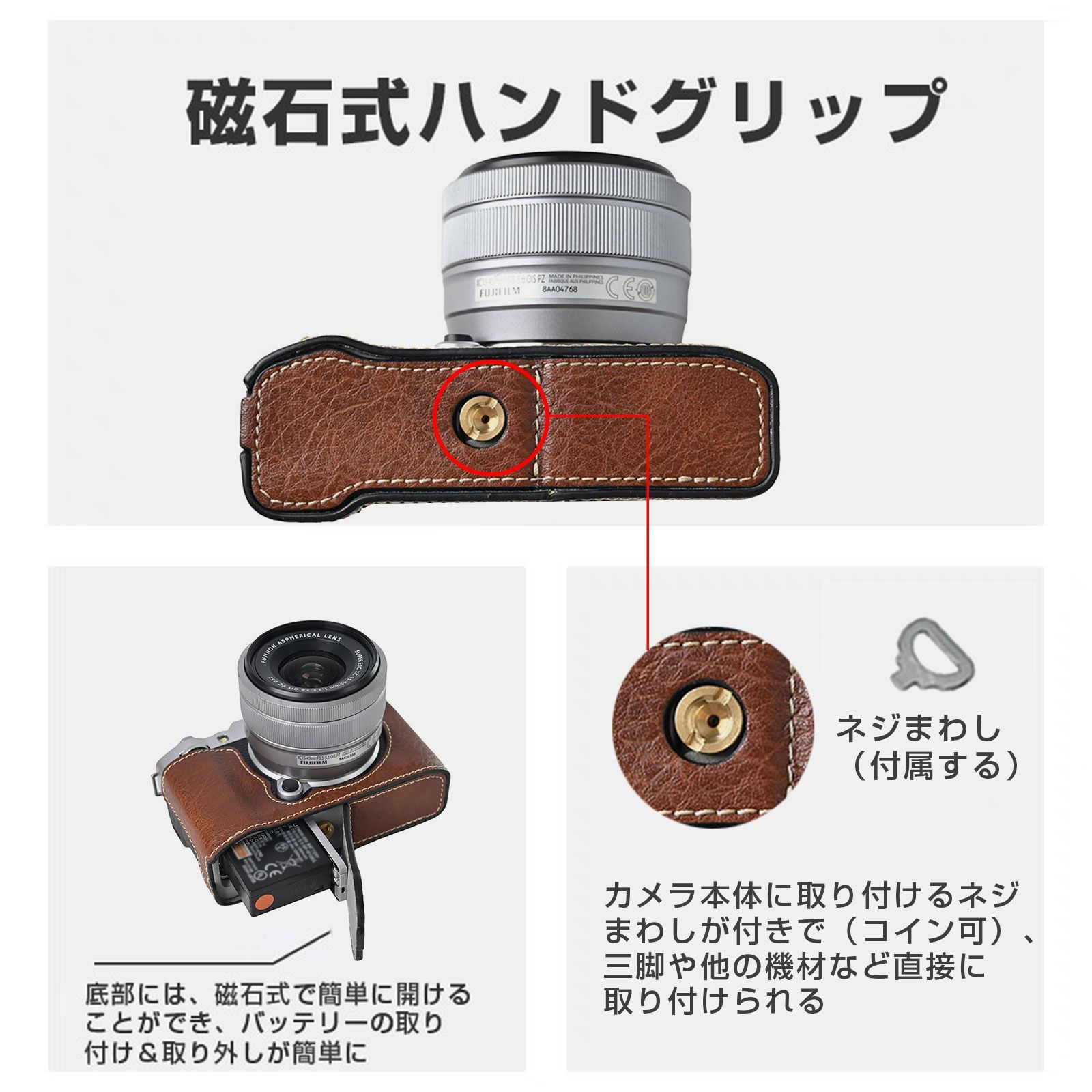 富士フイルム用 X-M5 用 FUJIFILM XM5 専用 ハンドグリップ