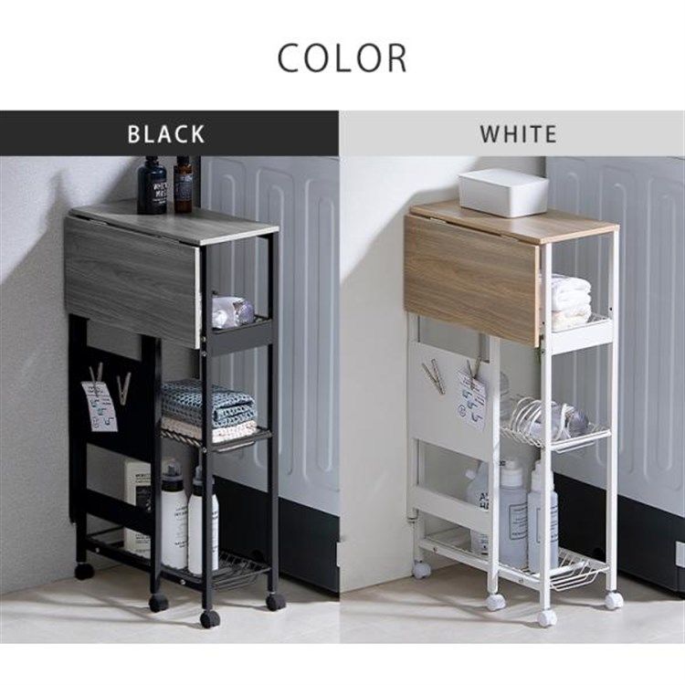 キャスター TLAW