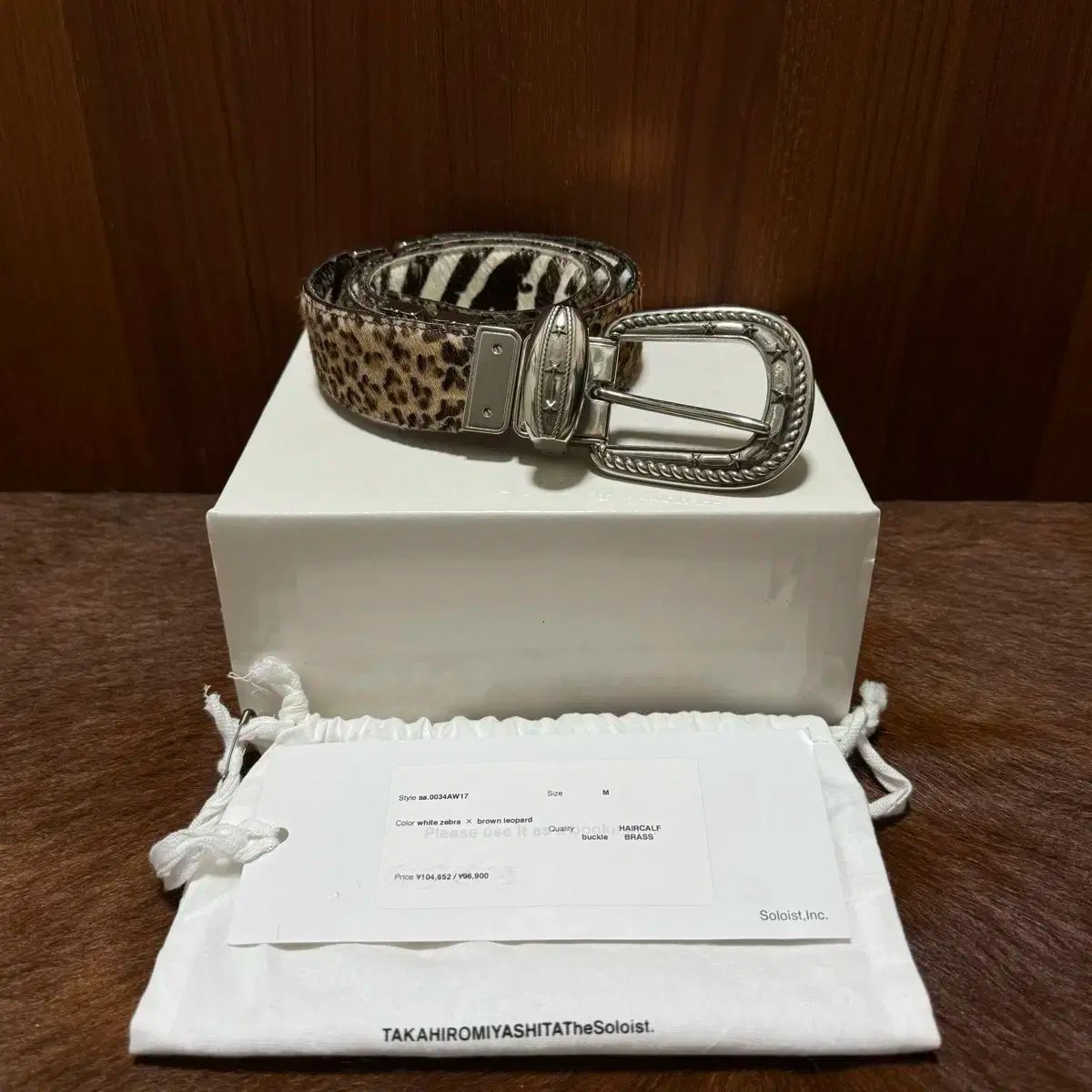 TAKAHIROMIYASHITA TheSoloist リバーシブルベルト 【公式通販】