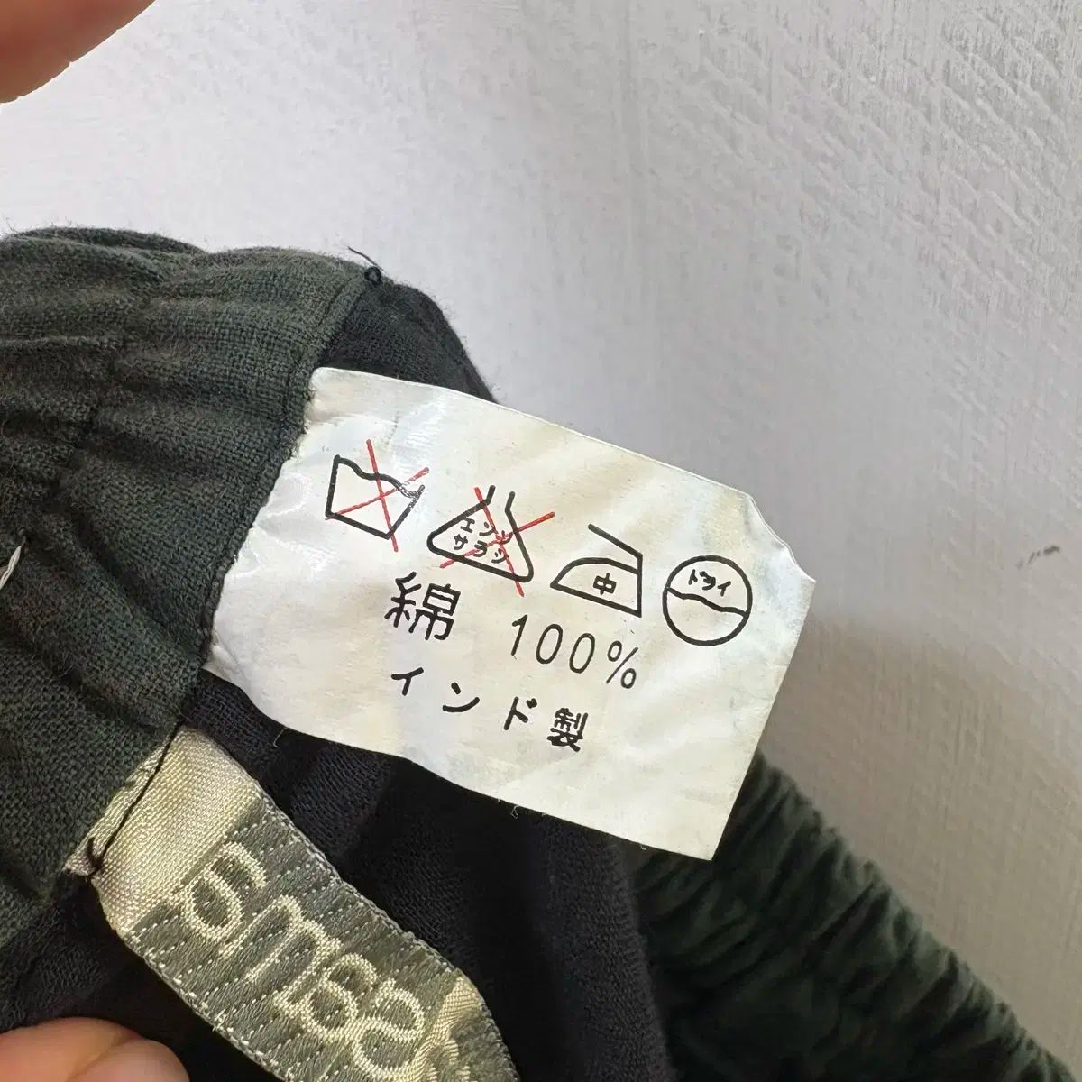 パッチワーク