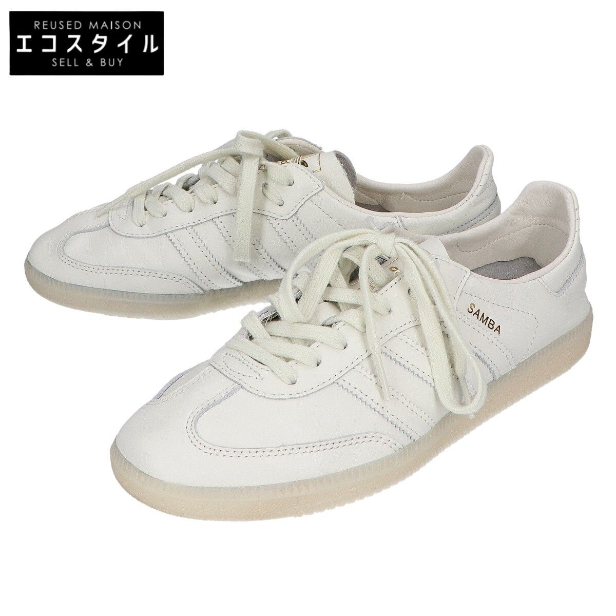 adidas gazelle silver green womens Adidas Samba Decon Ivory
