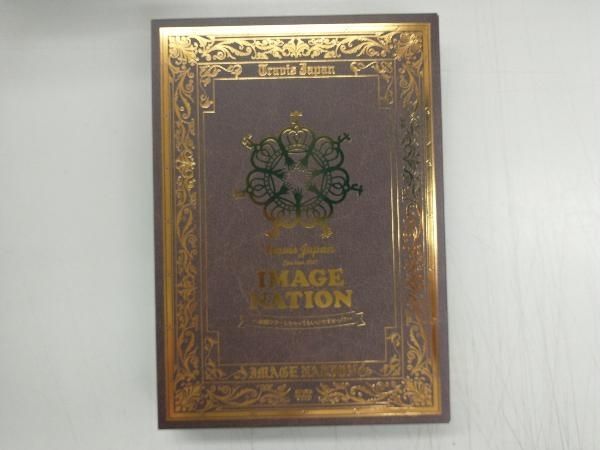 DVD Travis Japan Live Tour 2021 IMAGE NATION ~全国ツアーし