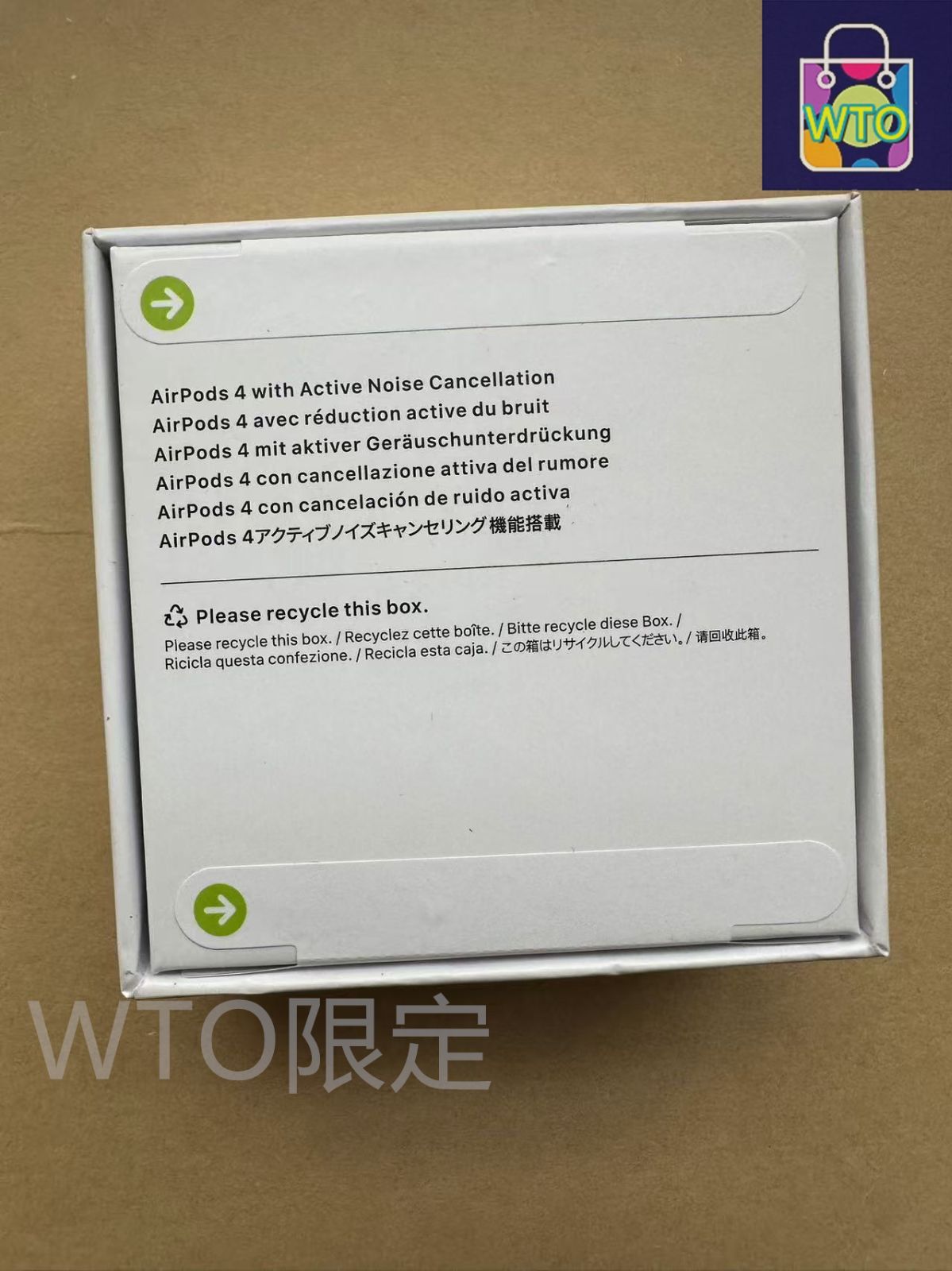 新品・未開封品】Apple AirPods 4 アクティブノイズキャンセ